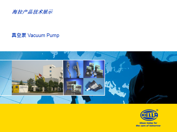 ������ձü���˵��ͼ