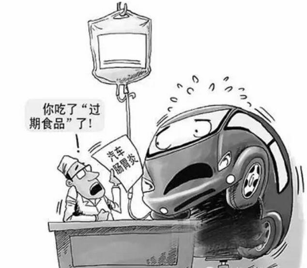 讽刺漫画图.jpg