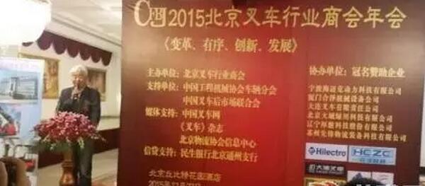 新闻配图2.jpg 新闻配图2.jpg